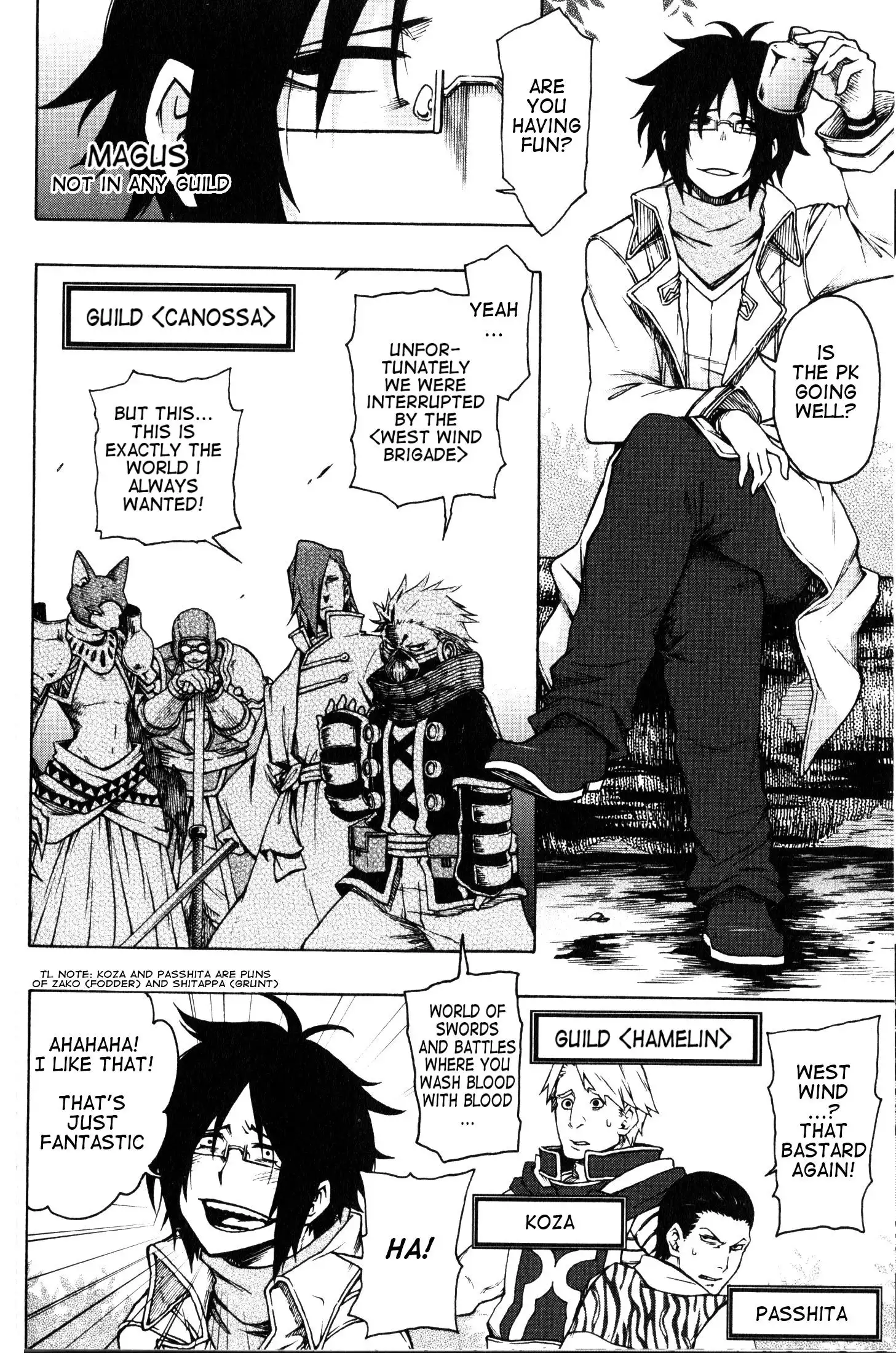 Log Horizon - Nishikaze no Ryodan Chapter 8 4